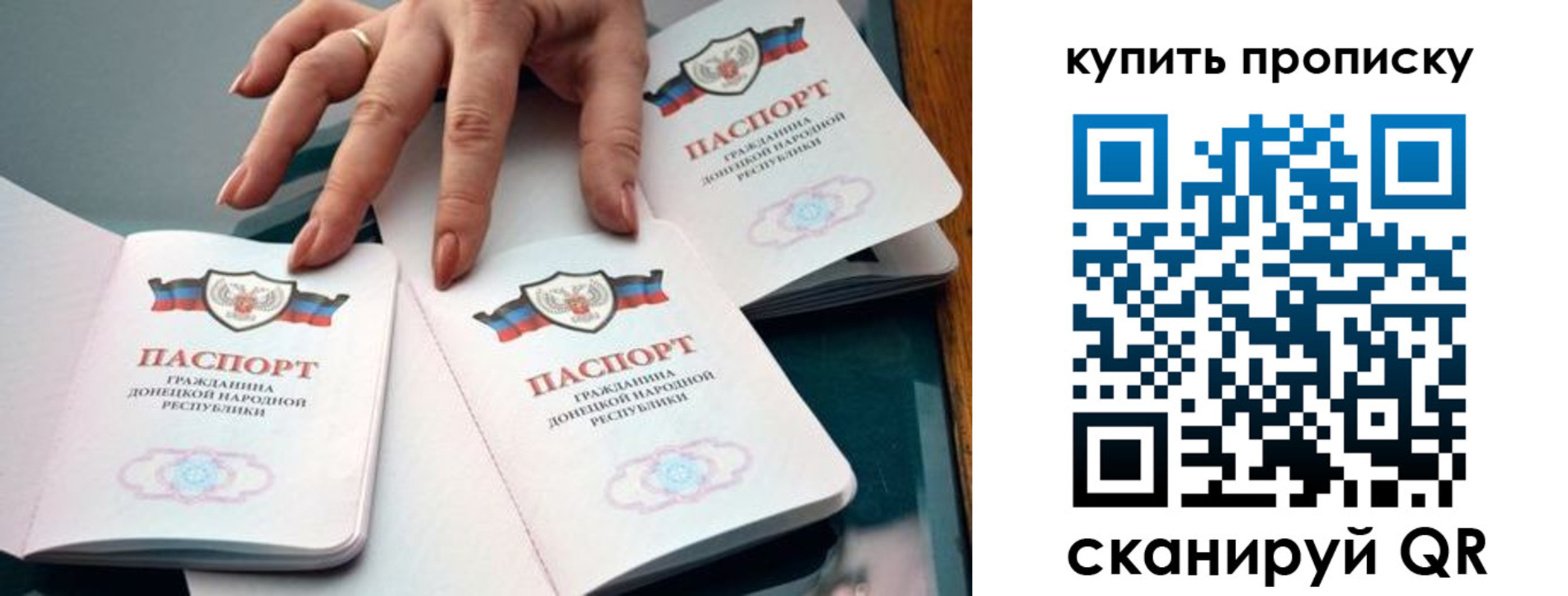 где прописаться в Кунгуре